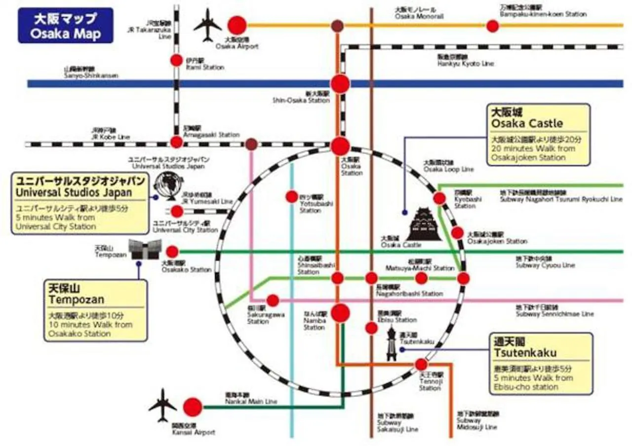 別荘 大阪市 Taisho Terrace Houseヴィラ 日本